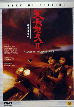 õ������2 (�߰�A��)