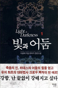 ������� (1~11��/������Ÿ��) [����å/Ư���Ǹ�]