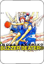 BUZZER BEATER (��������) (1~4��)
