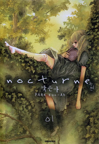  () [ǳ]
