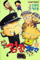  (ڹͽ) [ǳ]