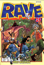 ̺ (1~35) [r]