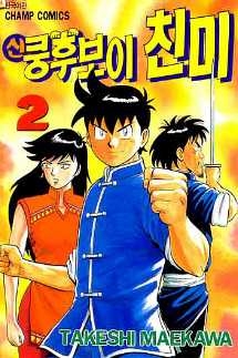 �����ĺ���ģ�� (1~20��) [�ձ� ���ǻ�ٸ�]