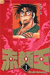  (1~7) [ƯǸ]