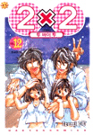  (1~12)  [ƯǸ]