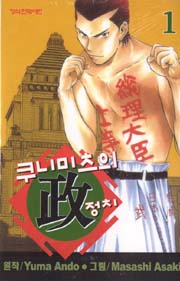 Ϲ ġ (1~27) [12 ǥ ]