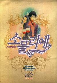 �ҹɸ��� (1~9��) [r]