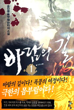 �ٶ��Ǳ� (1~5��/�Ź�����Ÿ��)[Ư���Ǹ�]