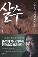 ��� (1~2��/������)[r]