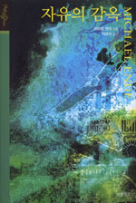 ǰ -  (/Ͽ ) [庻] (â) (ֻ)