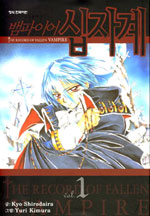 �����̾� ���ڰ� (1~9��) [Ư���Ǹ�][r]