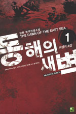 ������ ���� (1~7��/����Ҽ�)[*]