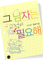 �׳��ڴ±������ʿ��� (����/������)