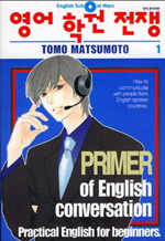 п (1~2/ ) []