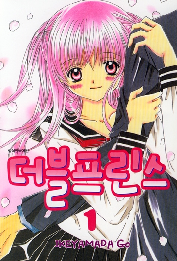 ���� ������ (1~7��) [Ư���Ǹ�][r]