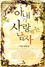 Ƴϴ³ (/̻) [å/ƯǸ]