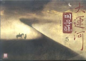 ����� (1~6��/�Ź�����Ÿ��)