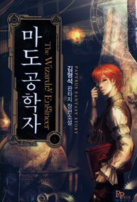 ���������� (1~8��/��Ÿ��) [����å/Ư���Ǹ�]