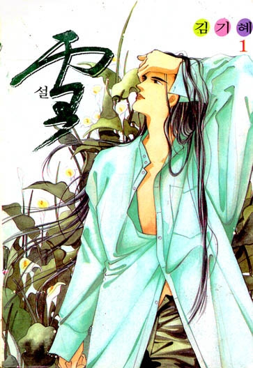 [��] �� (1~6) [Ư���Ǹ�]