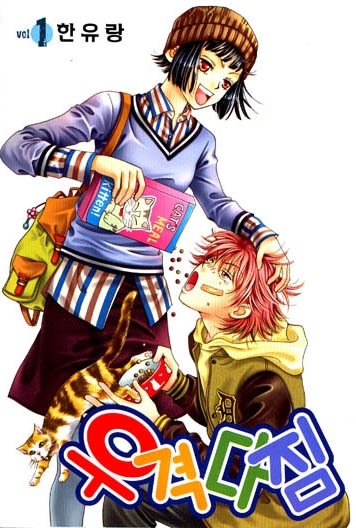 ݴ (1~10) [ƯǸ]