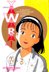 [YAWARA] �߿Ͷ� (1~29��) [����][r]