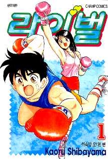 ̹(1~14+1~2) [16] [r]