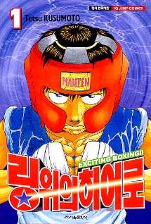 ����������� (1~19��) [Ư���Ǹ�]