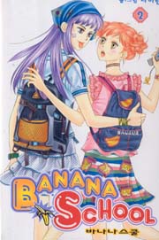 �ٳ������� (1~8��) [Ư���Ǹ�][r]