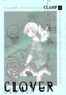 [CLOVER] Ŭ�ι� (1~4��) (�Ƿ���ȭ)