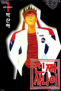 ��¥�糪��1�� (1~12��)