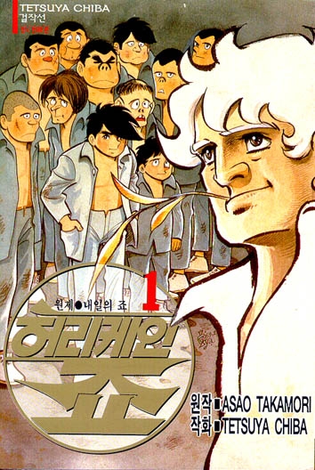 �㸮������ (1~20��/�ڹͽ�) [r]