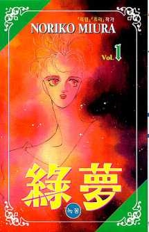 ��� (1~7��/�̿�� �븮��)