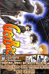 �� ��Ŀ�� (1~39��) [r]