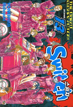 [switch] ġ (1~13) [ð][ƯǸ][r]