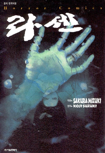 �� (����/�ڹͽ�)