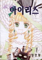 []BiBi  ̸ (1~4)