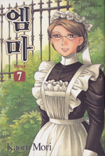 ���� (1~10��+�ȸ�) [r]