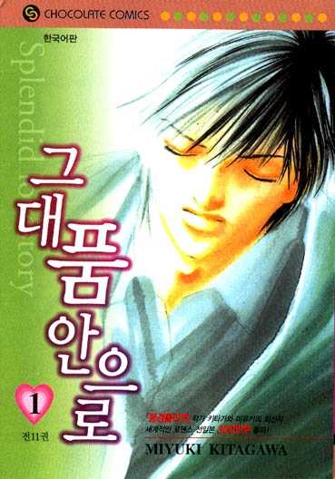 ״ǰ (1~17) [ry]