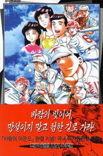 ٶǸ (1~44) [ƯǸ]