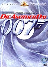 007 SE (1disc) [߰]
