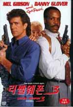 �������3 [�߰�A��, �������̽�]