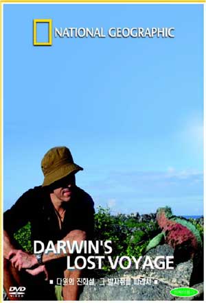 ������ ��ȭ��,�� �����븦 ���� (1disc) [���ų������׷���]