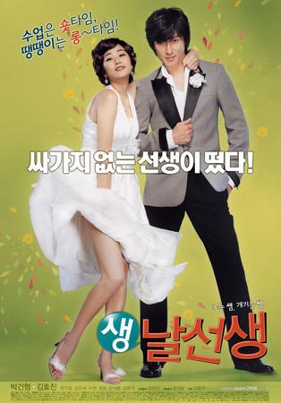�� ������(1disc)[�߰�] *Ư���Ǹ�