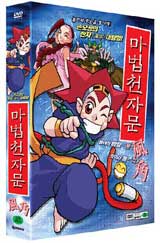 ����õ�ڹ� 1 (1�� �Ҿ�� �ٶ�ǳ , 2�� �ھƳ��»԰�) [����õ�ڹ�����]