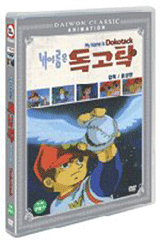 �� �̸��� ����Ź