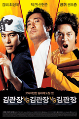 ����� �� ����� �� ����� (1disc)(�߰�)[Ư���Ǹ�]