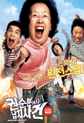 �Ǽ��п��� ��ġ��� (1disc)[�߰�]