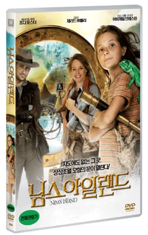 �Խ� ���Ϸ��� (1disc,��Ż�� ) [�߰�]