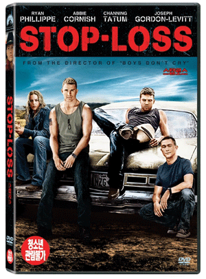 ��ž�ν� (1disc) (�߰�)