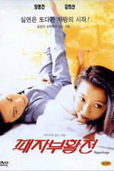 ���ں�Ȱ�� (�߰�A��)